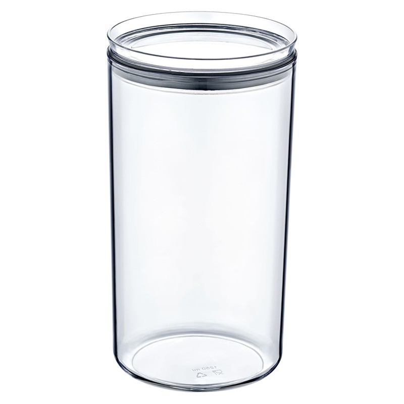 BOITE CRYSTAL ROND 1,25 LITRES