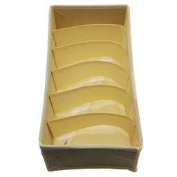 [GU02-007] RANGEMENT VETEMENTS 32X16X10 CM MIX GRIS / BEIGE