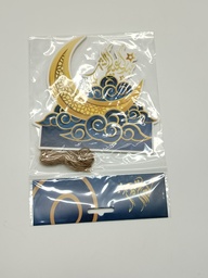 [GU119-023] Guirlande EID MUBARAK