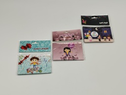 [GU119-019] Set cartes Eid 10 pièces